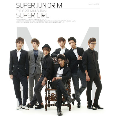 Super Girls on Screaming    Album Mv  Super Junior M   Super Girl   Blue Tomorrow