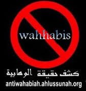 MEMBUNGKAM AJARAN AL-WAHHABIYAH