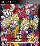 New+dragon+ball+z+games+for+ps3