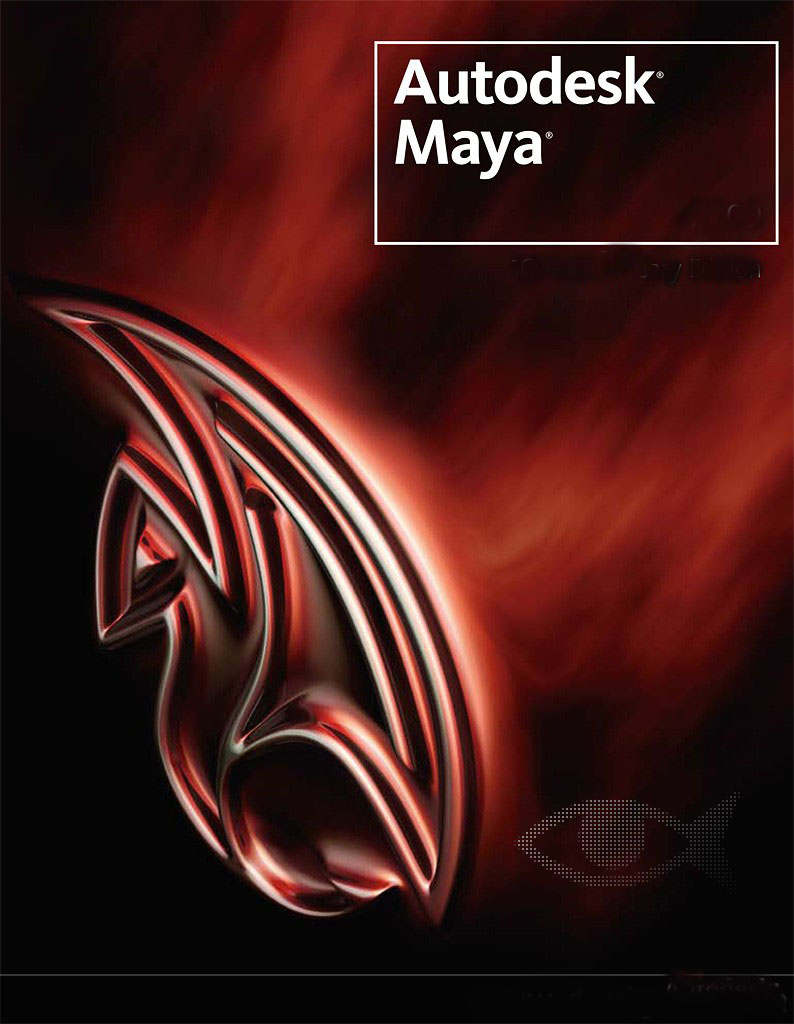 Autodesk Maya 2008 Unlimited - Keygen.Exe