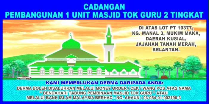 MASJID TOK GURU