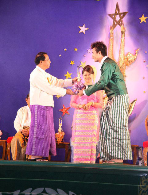 myanmar actor nay toe. Nay Toe | Myanmar Male