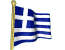 greek