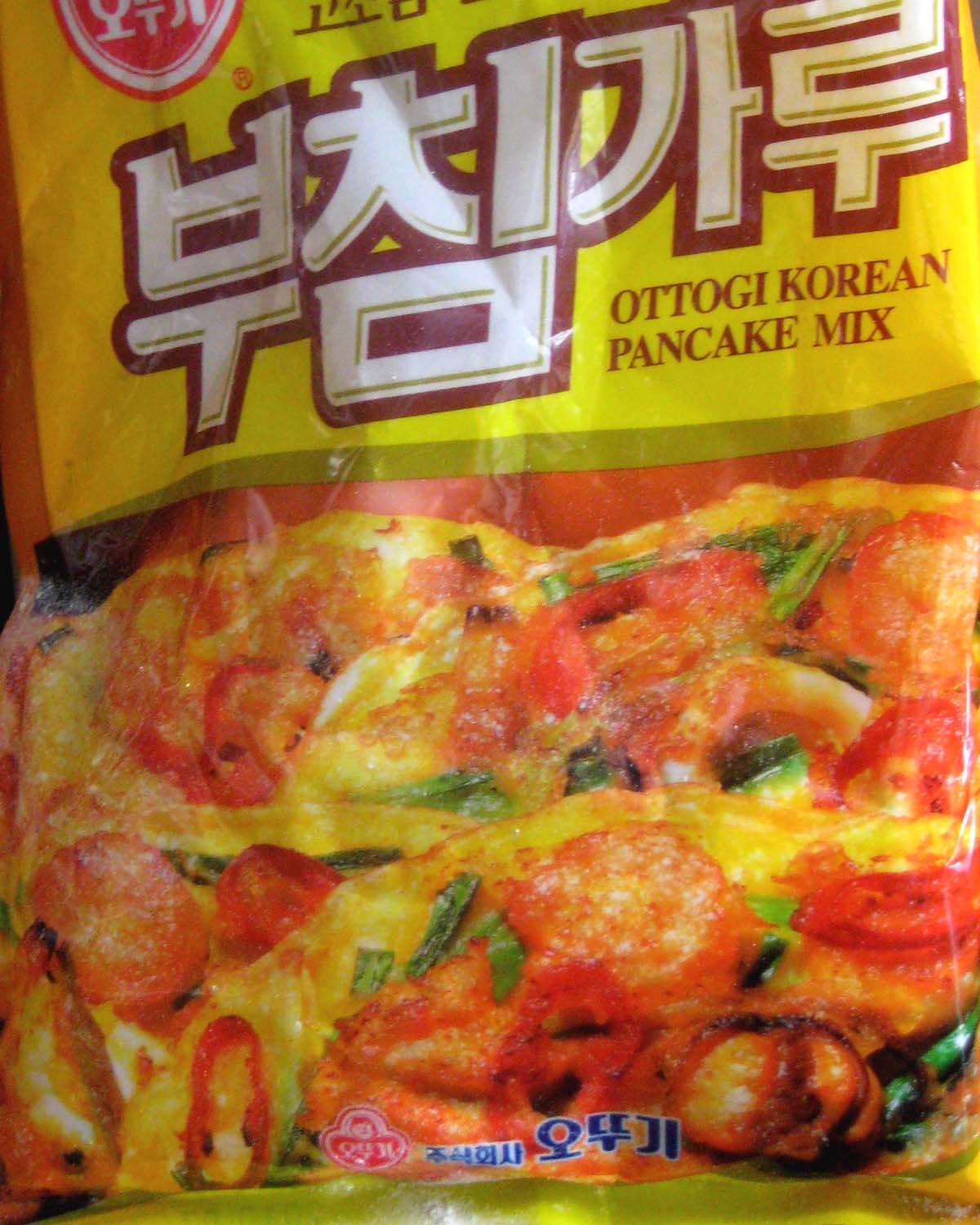 Sugar & Spice Korean Pancake Recipe