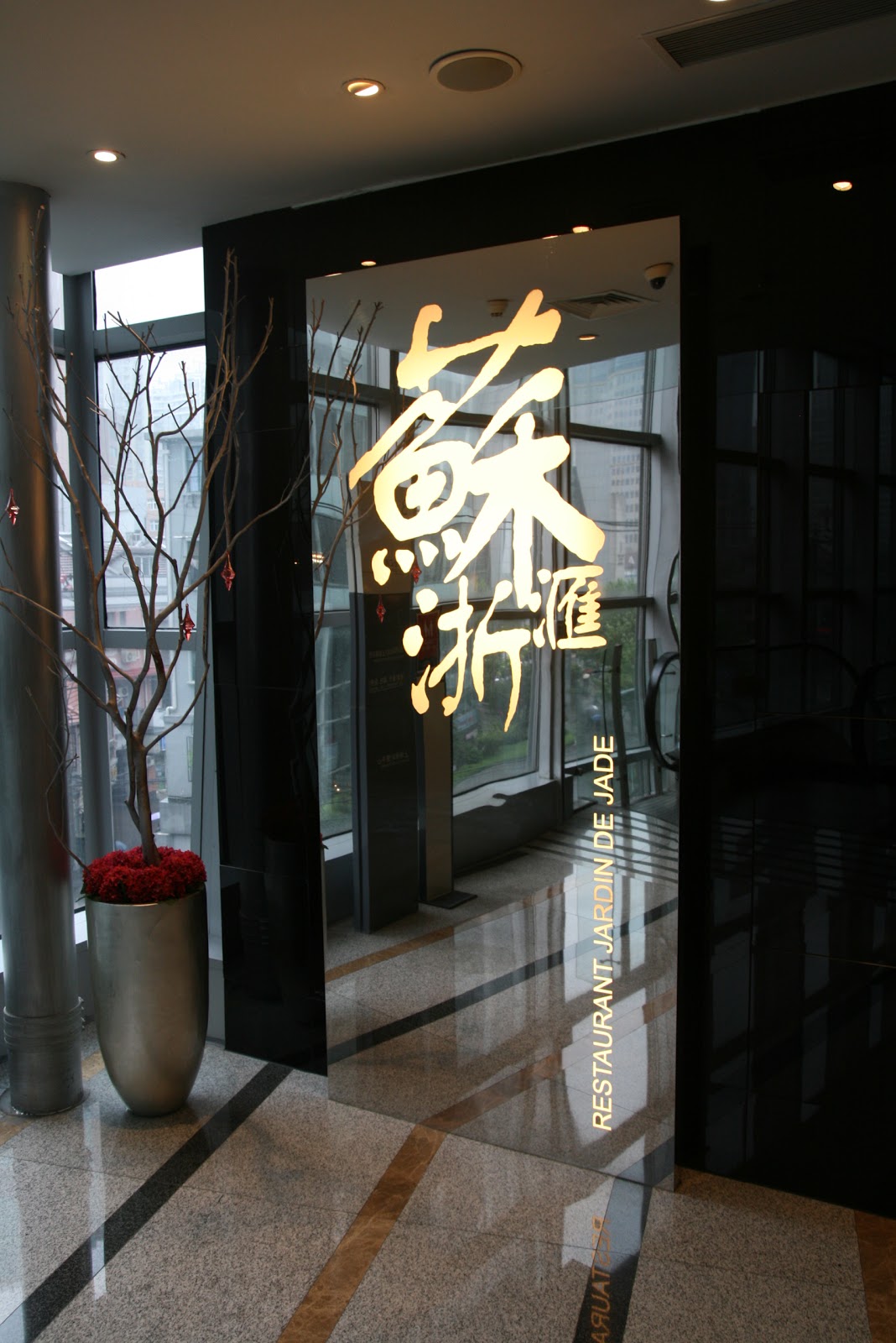 Everything Nomlicious Jade Garden (Shanghai)