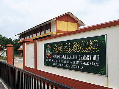 Bukit Kapar