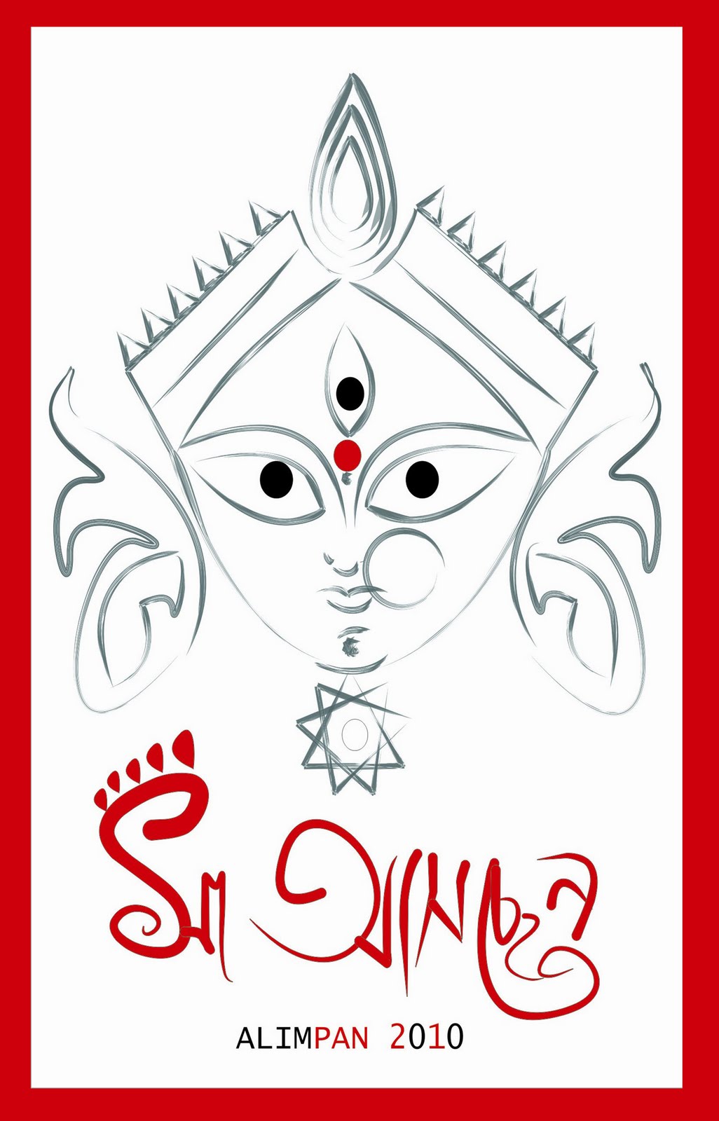 Durga Illustration