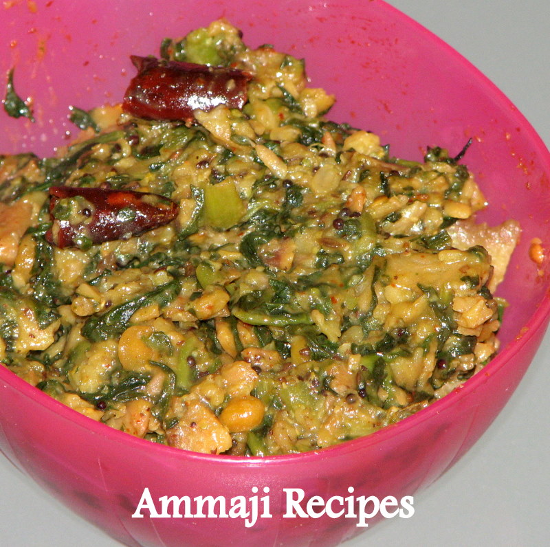 Kanda Bachali Kura Suran/Yam Malabar Spinach Curry Indian Food