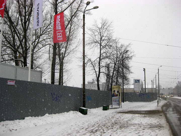 Fenced building of Latvian National Library