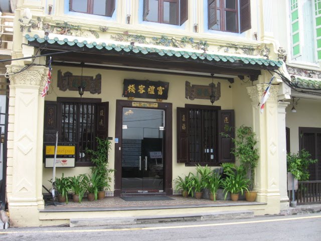 Entrance to Hotel Puri Malacca