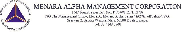 Perbadanan Pengurusan Menara Alpha