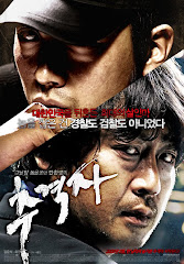 447-Chugyeogja Chaser 2008 DVDRip Türkçe Altyazı