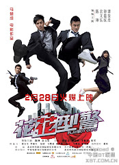 1097-Playboy Cops - Fa Fa Ying King 2008 DVDRip Türkçe Altyazı