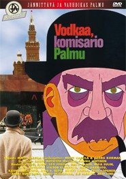 [palmu.jpg]