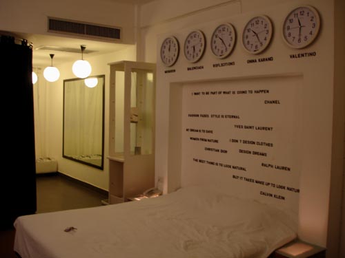 [kemikaalicocktail_reflectionsfittingroom.jpg]