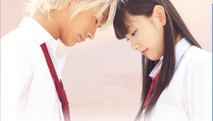 Koizora ( Sky of Love ) movie : Aragaki Yui Miura Haruma