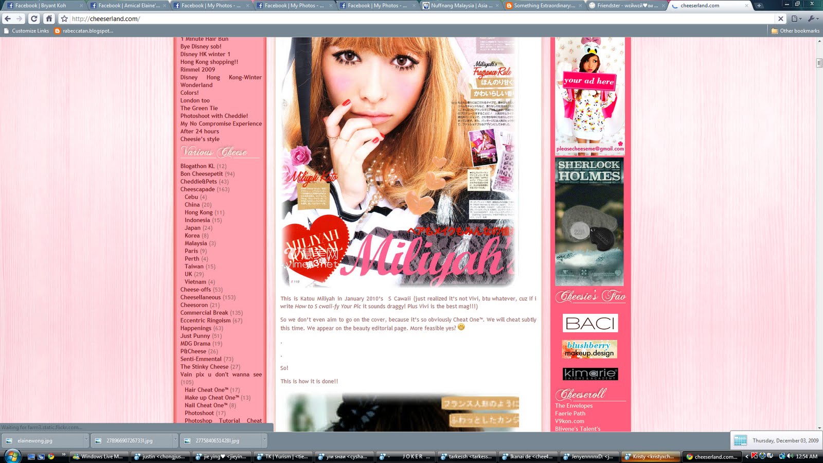 [ScreenShot005.bmp]