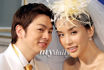 Random Citation: South Korean Transgender Celebrity Harisu's Wedding Photos