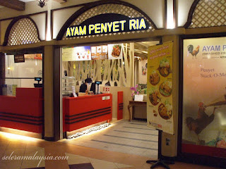 Ayam Penyet Ria Restaurant Ayam Penyet Ria