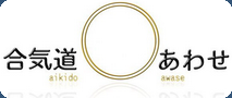 Aiki-Forum sul Web: