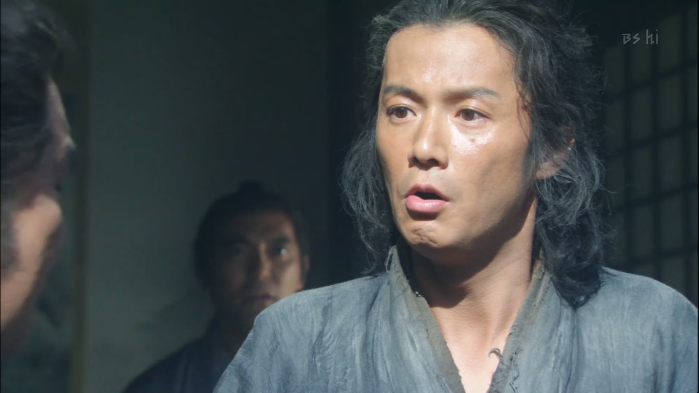 Ryoma Den