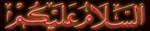 CELAH KEHIDUPAN