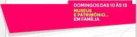 [museus.jpg]
