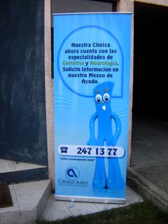 HORMIGA PUBLICIDAD