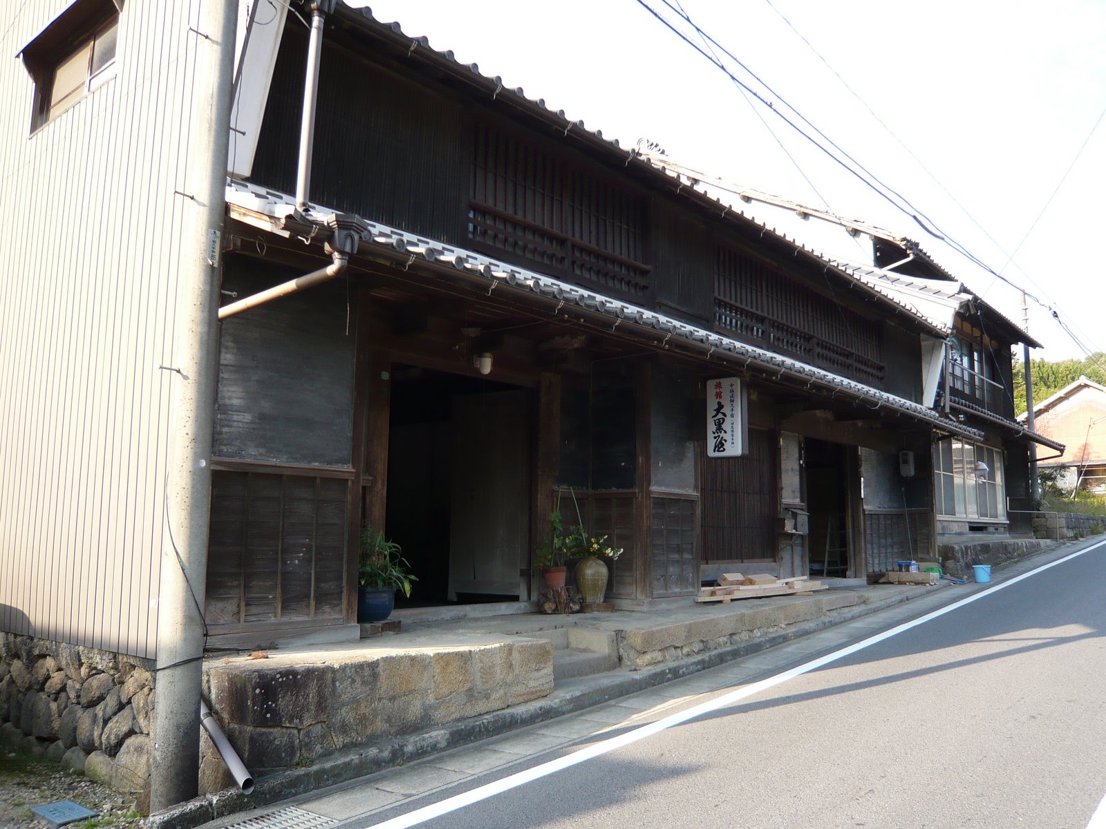 [P1000273.JPG]