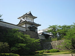 [260px-Kanazawa_Castle_Gate.jpg]