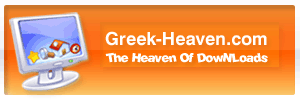 www.greek-heaven.com (share forum)