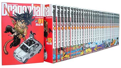 Are the Dragon ball Z color manga worth it? - Dragon Ball - General Message  Board - GameFAQs