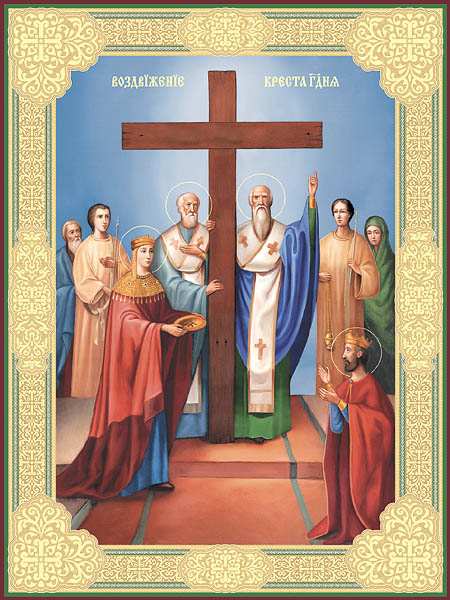 [M9.jpg+Воздвижение.jpg]