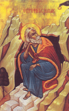 Saint Elias