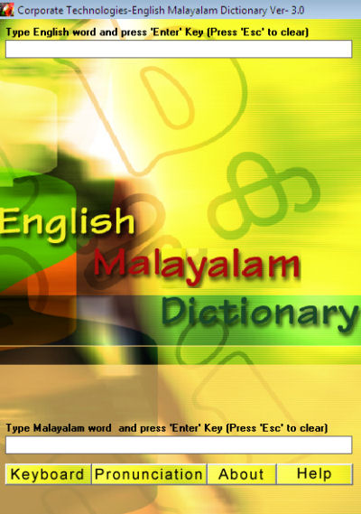 Google English Malayalam Translation Software Free Download