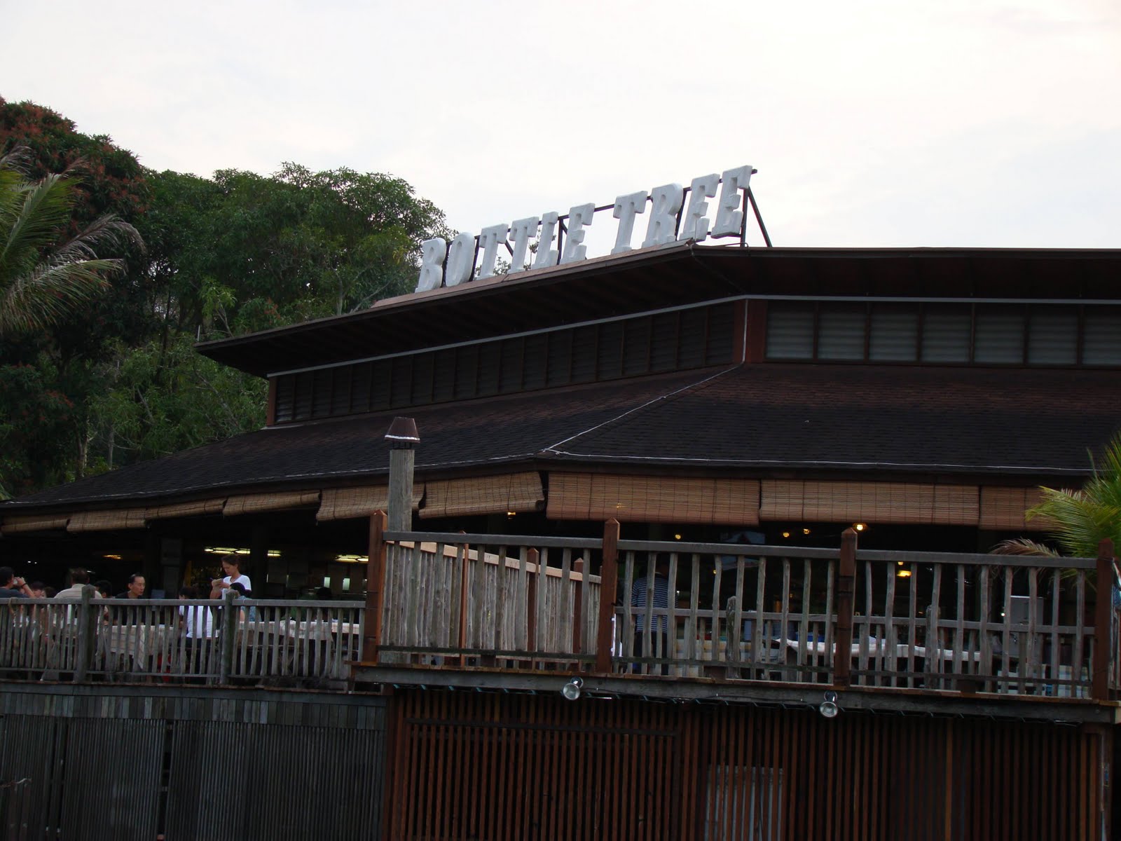 私房菜 Bottle Tree Village Seafood Restaurant