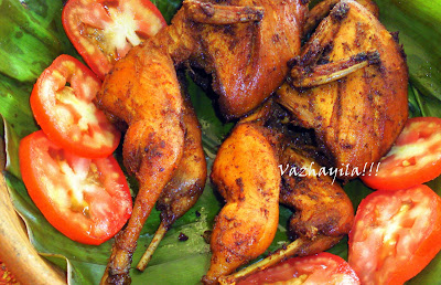 Kada Fry