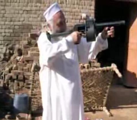 [GunBazaarPakistan.JPG]