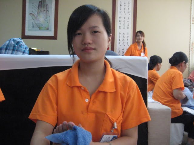 Amoi Urut