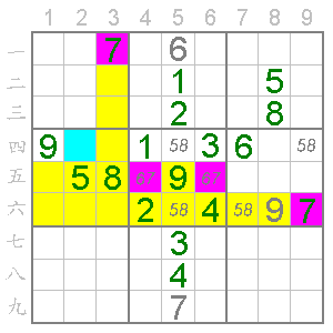 雙隱數_小九宮_7