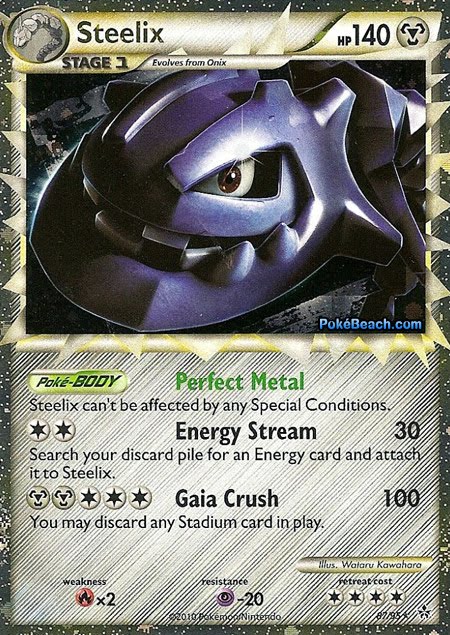 How to get Steelix - Pokemon Heart Gold and Soul Silver 