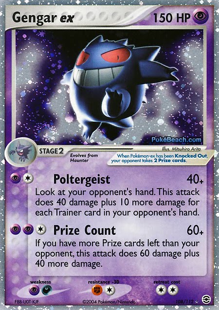 Checklist Gengar - Pokemon EX