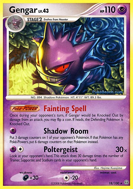 PrimetimePokemon's Blog: Pokemon Card of the Day: Spiritomb (Legends  Awakened)