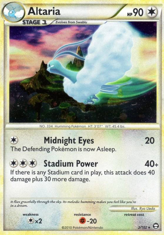 PrimetimePokemon's Blog: Pokemon Card of the Day: Spiritomb (Triumphant)