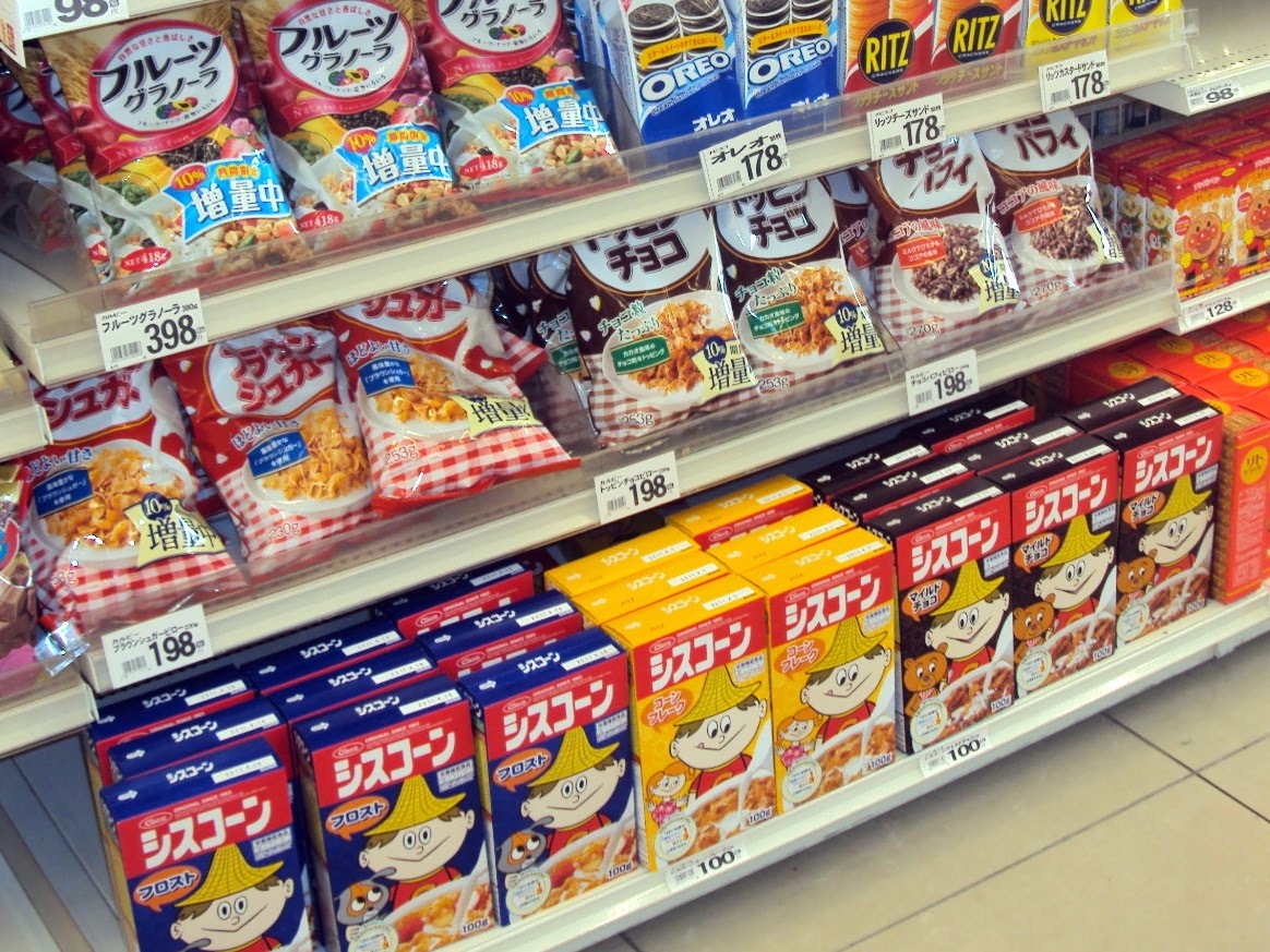 Not Just Rice Food, Life, and Culture in Japan Cold cereal