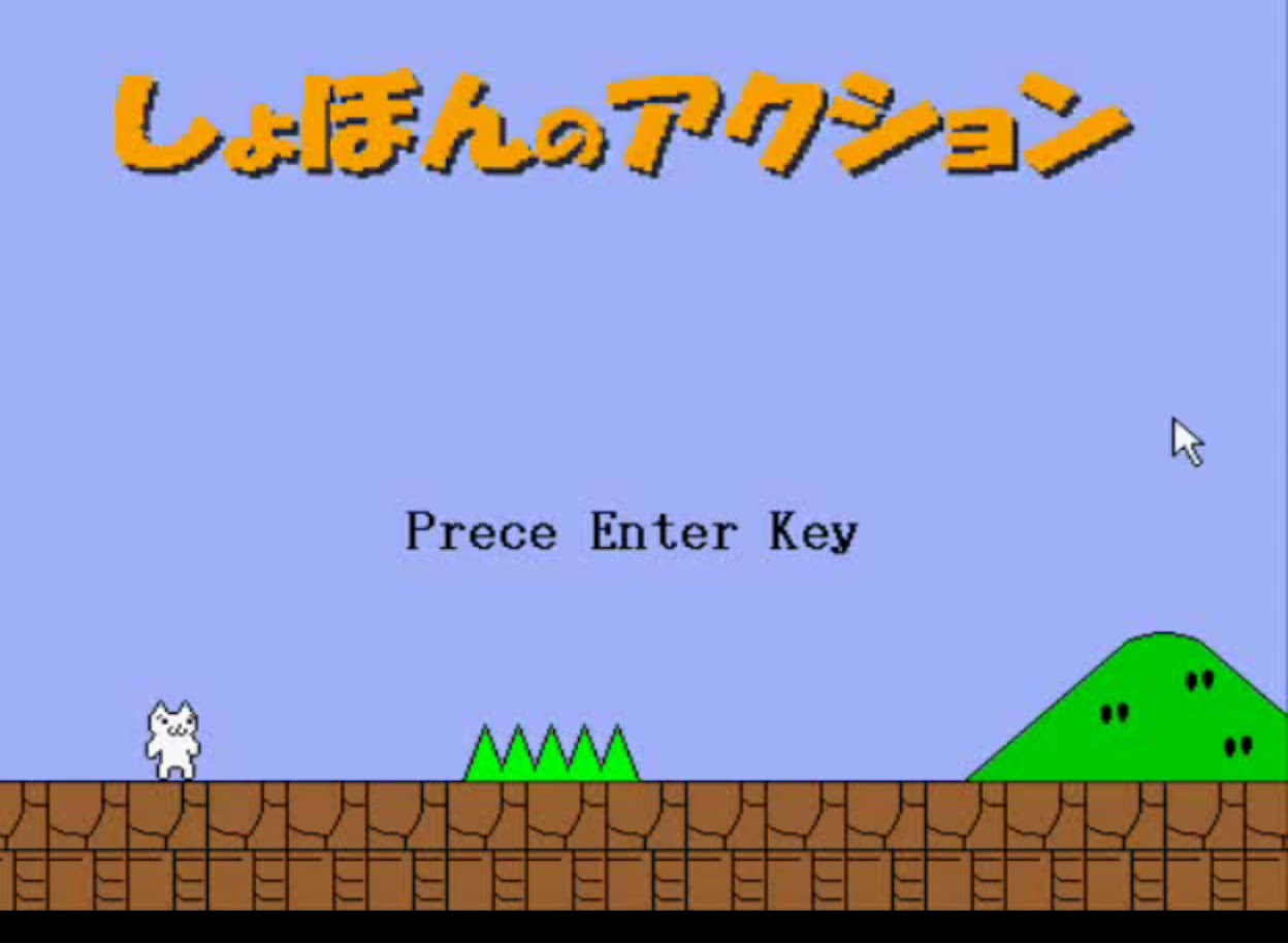 Cat Mario