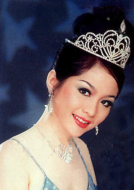 Bạn thích ai nhất trong số các Hoa hậu Viêt Nam đã từng đăng quang? Miss+Vietnam+1996+Nguyen+Thien+Nga+2