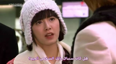 تقرير + حلقات الدراما الكورية الرائعة Boys Before Flowers فتيان قبل الزهور  Boys.Over.Flowers.KOR.E04.090113.HDTV.XviD-Ental_new+-+%2805.28.42%29