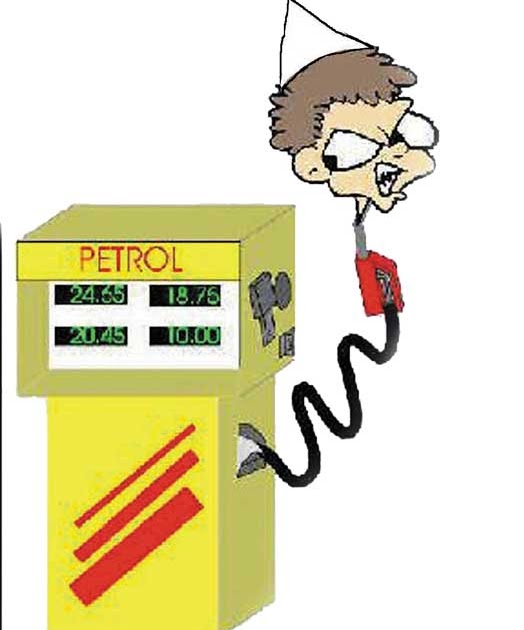 Petrolless world : पेट्रोललेस वर्ल्ड...