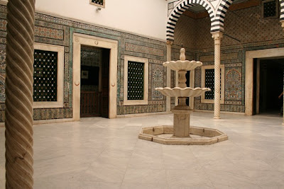 Museo de Arte Islámico